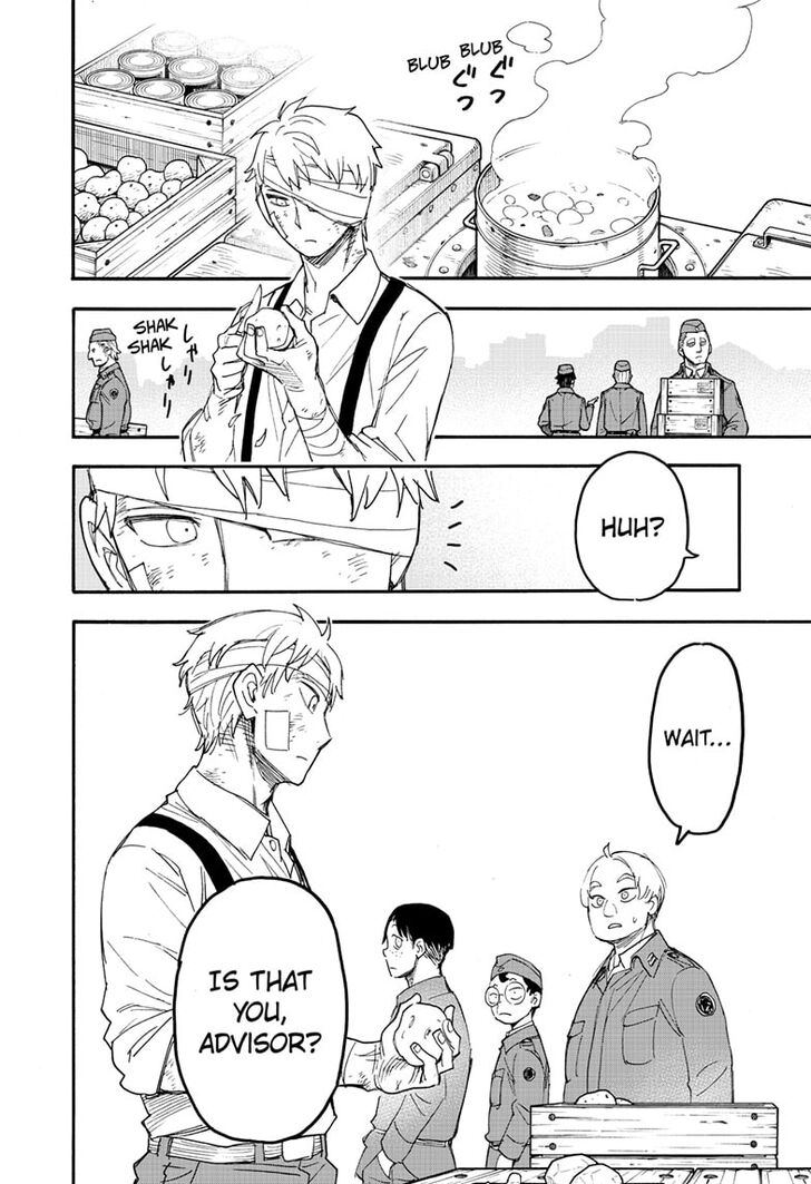 Spy x Family, Chapter 62.3 image 08